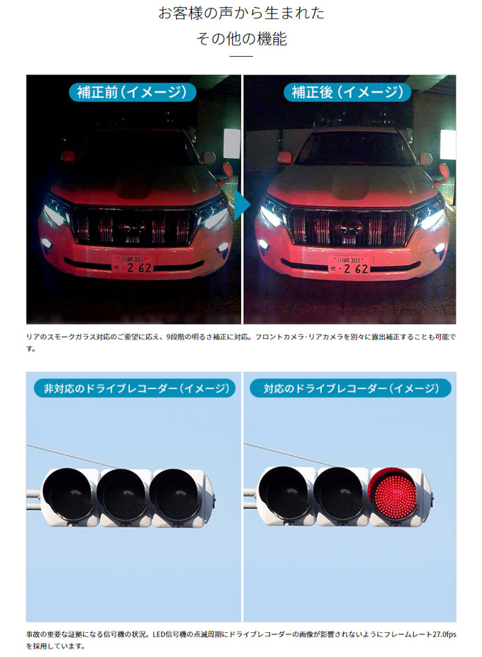 パイオニアドライブレコーダーユニットVREC-DH300D【お取寄せ】