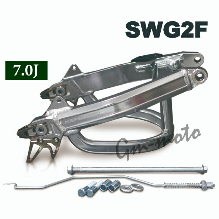 KEPSPEED 8インチ 4Jワイドアルミホイール 未使用品 beetshop_mky-00195-40