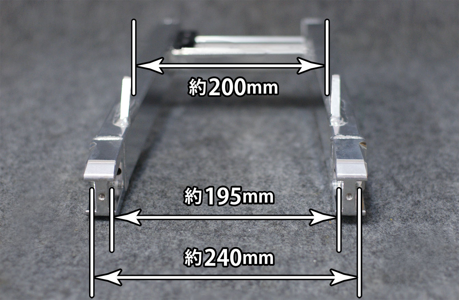 KEPSPEED製カブ用アルミスイングアームGF+5cm