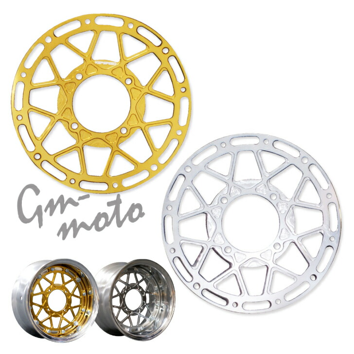 楽天市場】KEPSPEED製 モンキー用 8インチワイドホイール（3.5J・4.0J