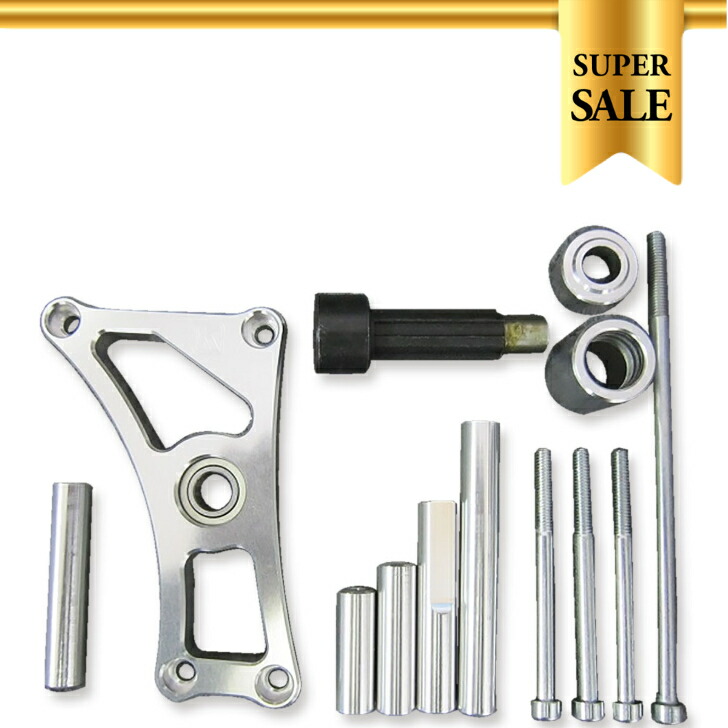 楽天市場】KEPSPEED製 【5.5J対応】フロントスプロケット オフセット