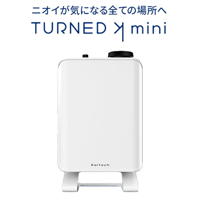 TURNED K KL-W01 ターンドケイ スタンド付き imgrc0148543164.jpg