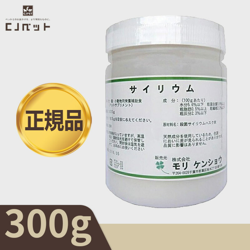 楽天市場】【株式会社モリケンショウ】（犬猫小動物用）ACC