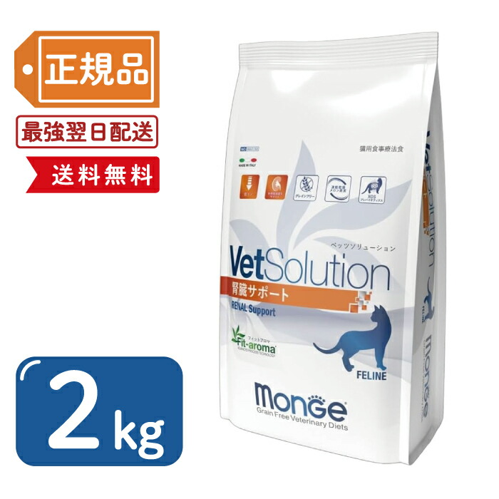 楽天市場】【最安値挑戦！】DR.IDEA ドクターイデア No.2 900g 体重