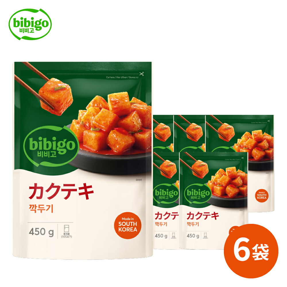 キムチ様 味の素 鍋キューブ うま辛キムチ 7コ入| コープこうべネット