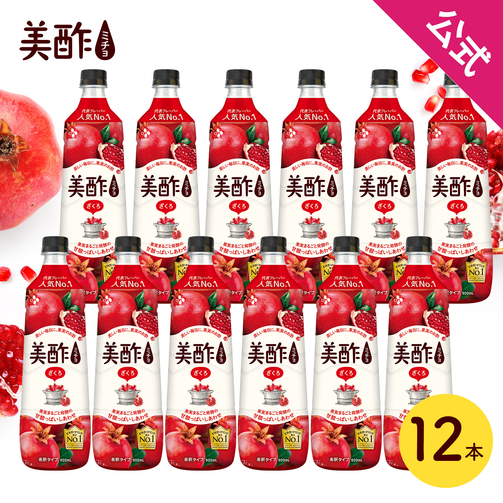 みちょ cjjapan_dr-172