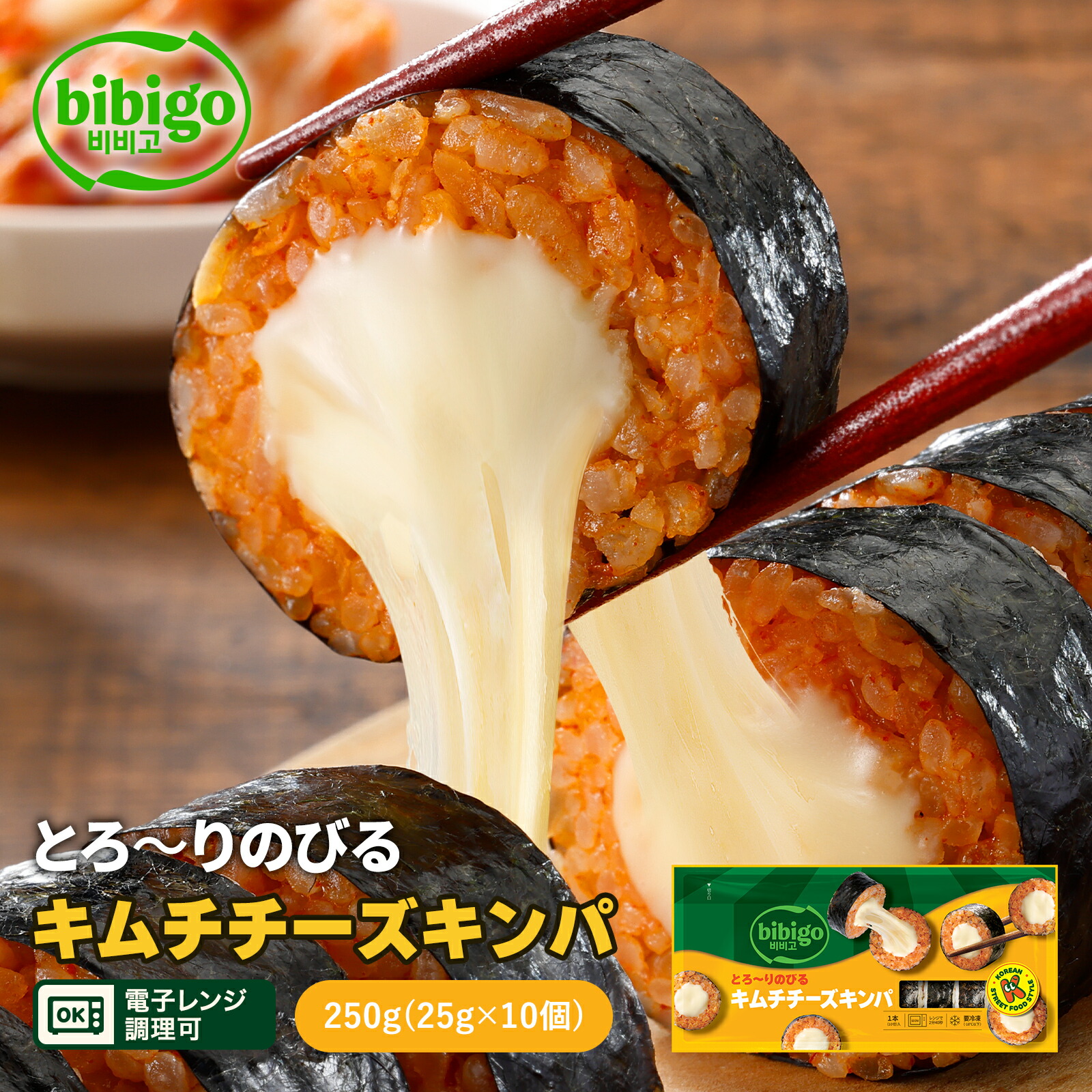 トッポギ677様 楽天市場】冷凍食品 阪神低温 ヘルムトッポギ 145g 冷凍食品