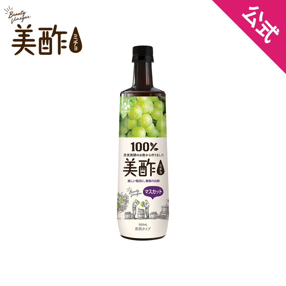 楽天市場】美酢(ミチョ) パイナップル 大容量 900ml Zip｜ 保存