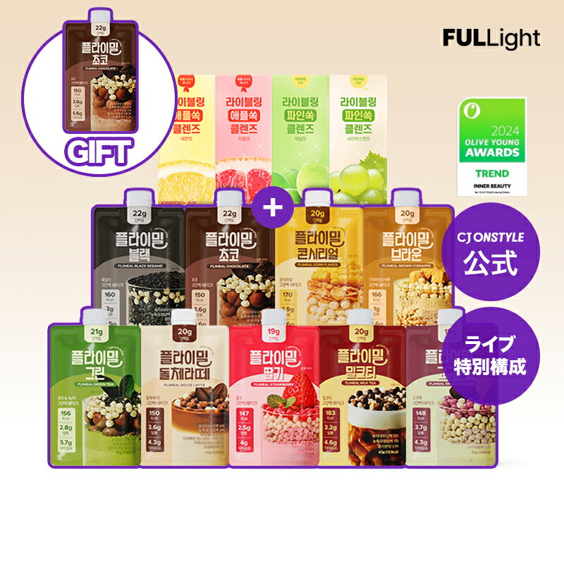 楽天市場】【送料無料】【土日配送】 デリシェイク 24袋入り お得な2箱