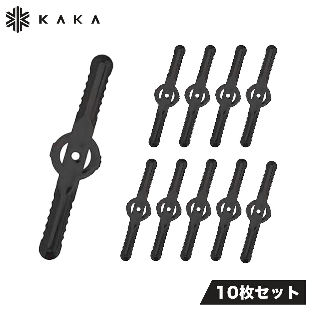 楽天市場】【10枚セット】ナイロンブレード 電動草刈り機専用