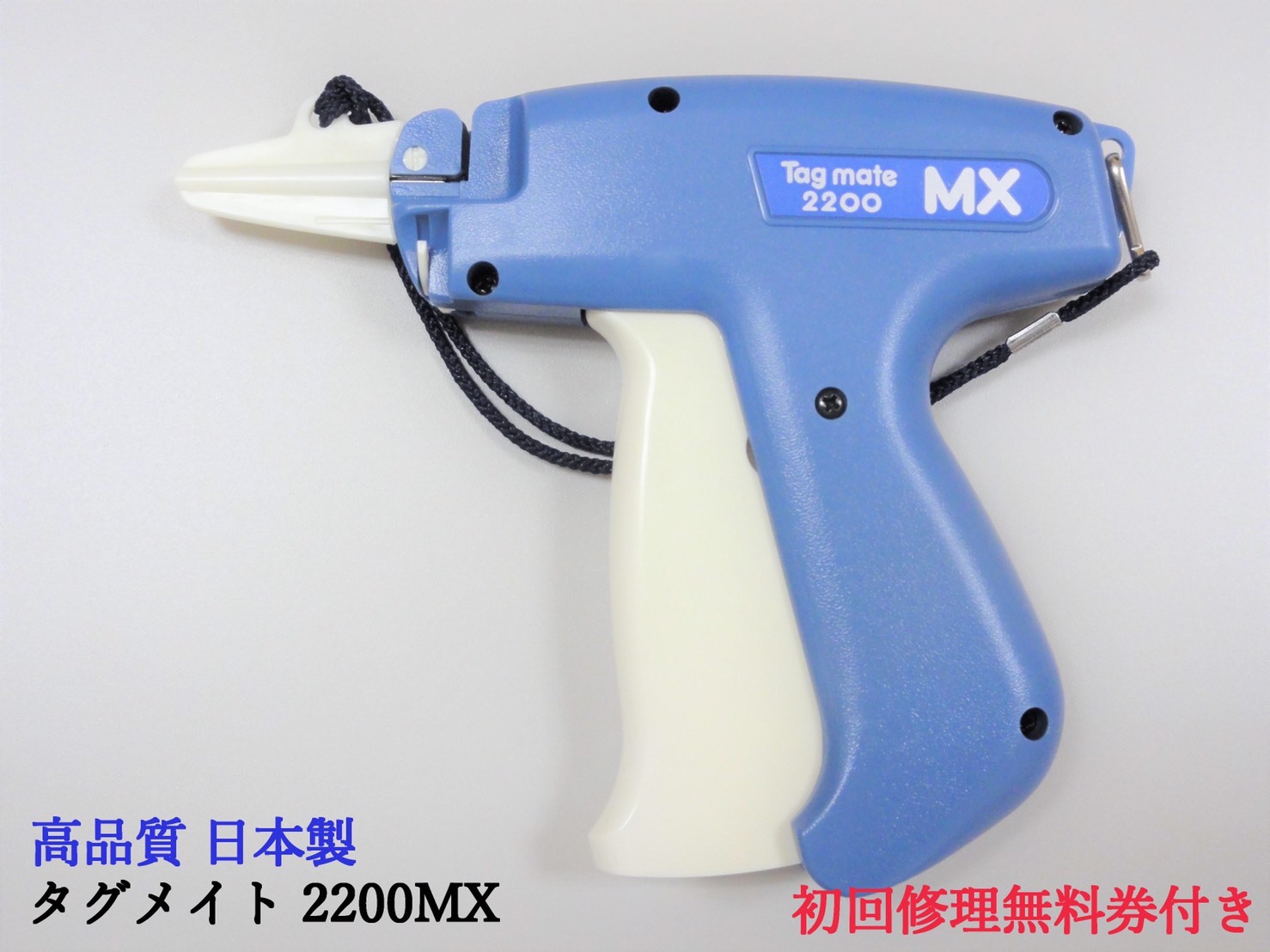 楽天市場】バノックガン 503X細針機 : C＆K-SHOP 楽天市場店