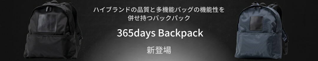 楽天市場】30%オフクーポン配布中！【16の機能を隠し持つ】20L 26L 大