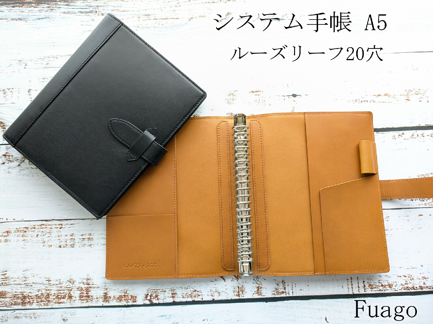 C&L TRASCO ≪Fuagoシリーズ≫ 【ルーズリーフ バインダー】システム手帳 A5 (内径20mm、20穴リング) 本革 日本製 メンズ レディース おしゃれ 名入れ ビジネス クリスマス 退職 記念日 誕生日 お祝い 父の日 ギフト プレゼント 名入れ｜C＆L TRASCO