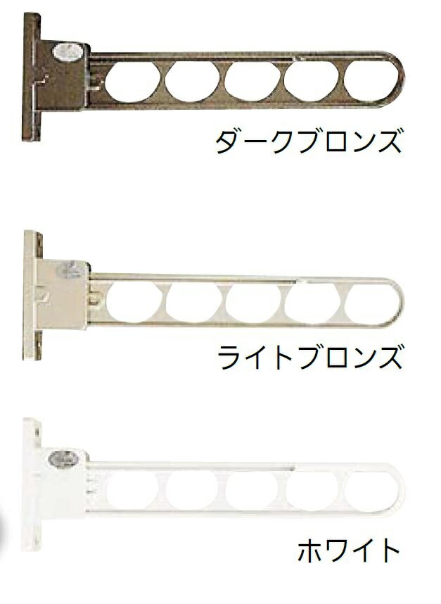 ホスクリーン HC型 出寸法：550mm / 2本入り 色：ホワイト HC-55-W 18977361 川口技研