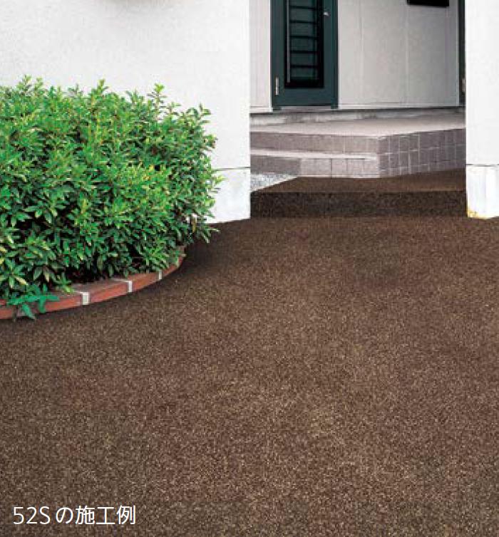 チップロード 3m2セット 夏用 / 1セット入り 色：52 27238234 四国化成