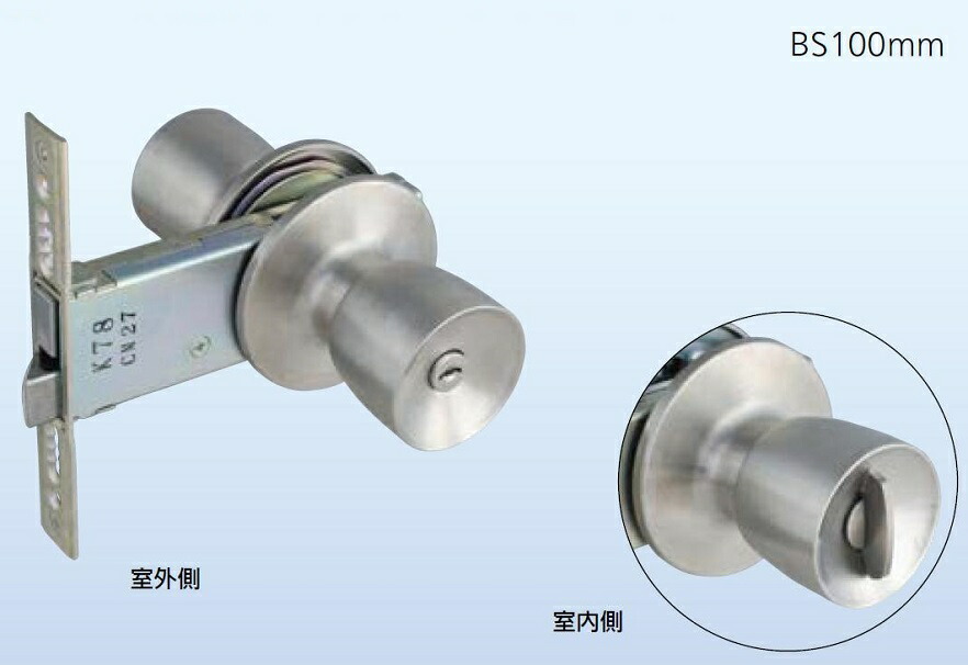 本締付モノロック U9 145HMD-1 LSF / 1セット入り 81910636 MIWA