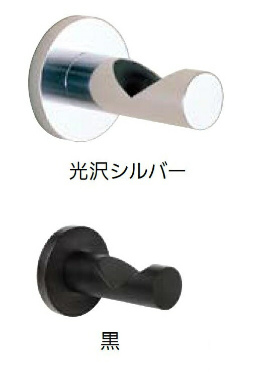 Vフック No.715 / 1個入り 色：黒 87701703 ベスト