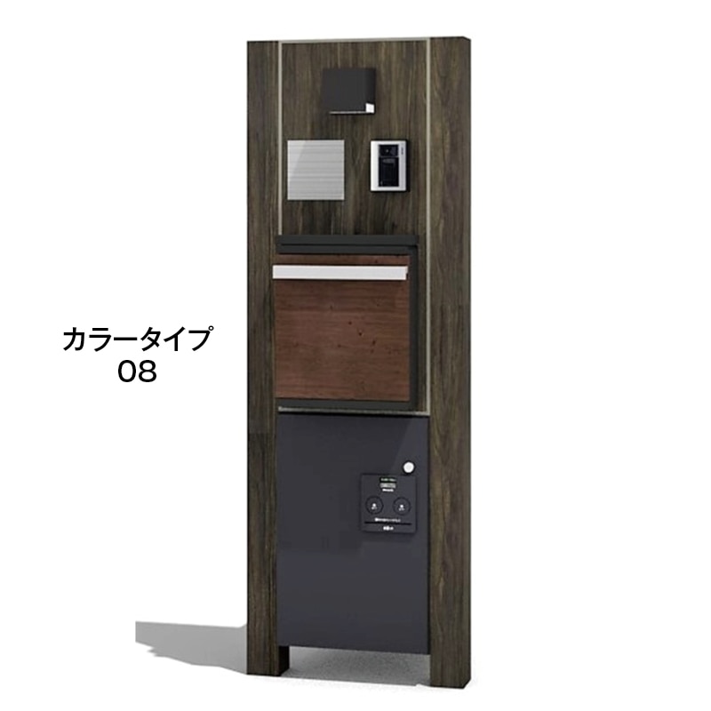 宅配ボックス席付門ばしら か細い手あい 宅配：か細い・右車のドア, 本体：ブラックエボニー 柱：ブラックエボニー 郵便うけ：Ｄパイン 宅配：黒いこと, 357-0147