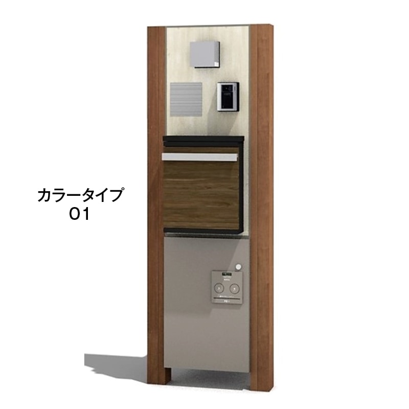 宅配ボックス付門柱　スリムタイプ　宅配：ミドル・右開き, 本体：ホワイトパイン　柱：ジャラ　ポスト：ブラウンエボニー　宅配：ステンシルバー, 357-0158