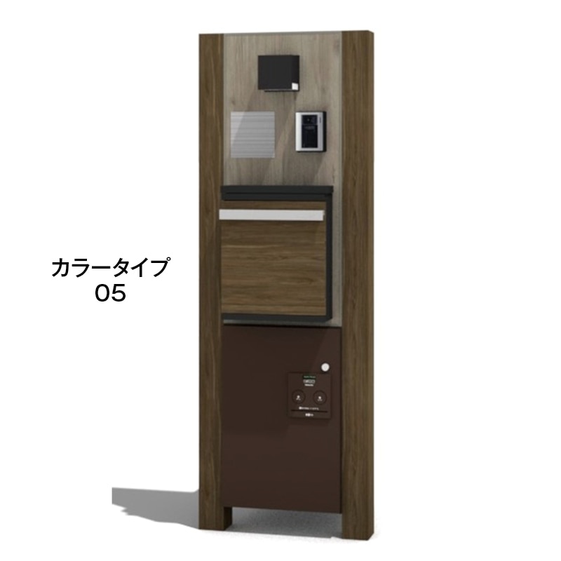 宅配ボックス付門柱　スリムタイプ　宅配：ミドル・右開き, 本体：Ｃホワイト　柱：ブラウンエボニー　ポスト：ブラウンＥ　宅配：Ａブラウン, 357-0162