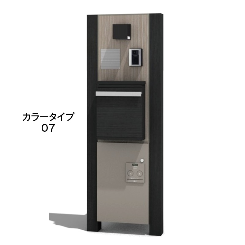 宅配ボックス付門柱　スリムタイプ　宅配：ミドル・右開き, 本体：ブラウングレー　柱：チャコールグレー　ポスト：Ｃグレー　宅配：Ｓシルバー, 357-0164