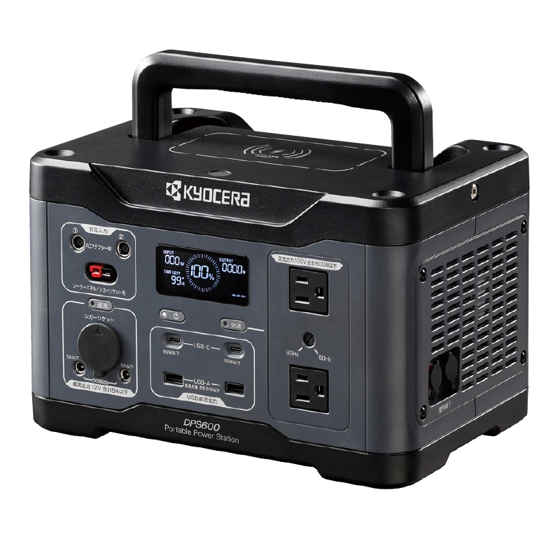 楽天市場】【全品50％OFFのチャンス☆10％OFFクーポン有！9日〜10日