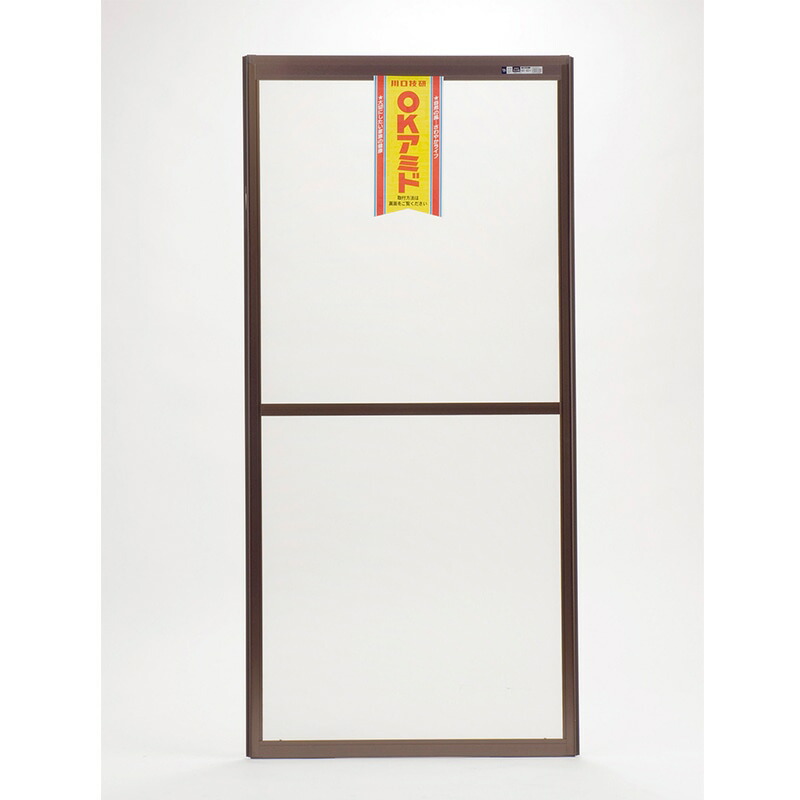 ＯＫサッシアミド, ブロンズ　６０－９３, 189-1790