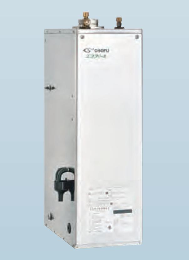 CHOFU 石油給湯器 エコフィール EHI-4570SG 屋内タイプ IR-34V 音声リモコン付き 拡散排気筒なし 給湯専用 減圧式標準圧力型 定量お知らせ機能 長府製作所