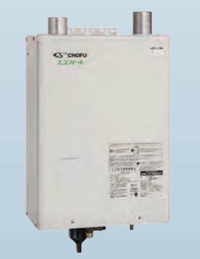 楽天市場】CHOFU 石油給湯器 KIB-4771DKAF 屋内タイプ KR-111V 楽天市場】CHOFU 石油給湯器 KIB-4771DKAF 屋内タイプ KR-111V