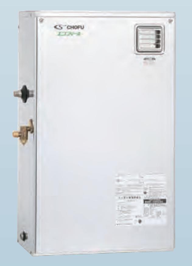 楽天市場】CHOFU 石油給湯器 IBF-3867SG 屋外タイプ IR-24 ラクラク 