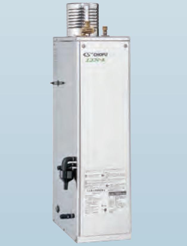 CHOFU 重油給湯器 Wエコフィール EHK-3870SAG 室外手合い KR-111V 音吐遠隔操作付き添い人 鳴りわたる排気ガス筒付き添い人 吹きかける追いだき役立つこと 減圧式標準尺度翦断応力型 オート手合い