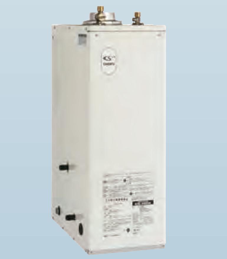 CHOFU 石油給湯器 KIB-4567E(減圧弁・逃し弁なし) 屋内タイプ KR-112V 音声リモコン付き 強制追いだき機能 減圧式標準圧力型 定量お知らせ機能 長府製作所