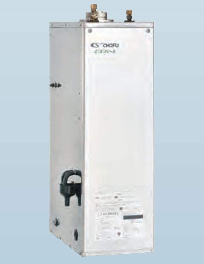 CHOFU 重油給湯器 エコフィール EHI-4570SGH 屋内手合い IR-34V 音吐遠隔操作付き添い人 鳴りわたる排気ガス筒なし 給湯専用 減圧式高翦断応力型 定量御知らせ役立つこと 長府製作所