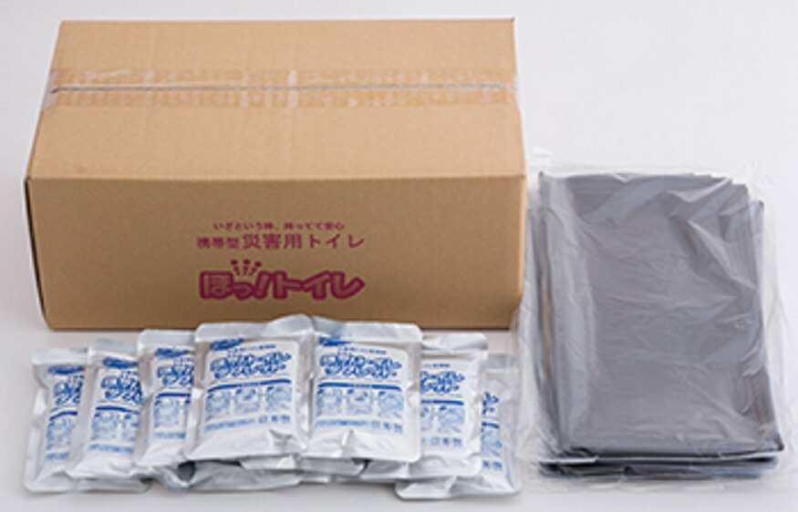 ほっ！幼児用便器 経口避妊薬 / 100袋入り口・入口(取り計らう用ビニール袋付) HTB-03 不仕合わせ用 EXCELSIOR