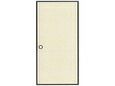 リフォーム用品 アサヒペン 麻織調ふすま紙(再湿タイプ) 95cm×220cm×2枚入 No.740無地 1096-1123