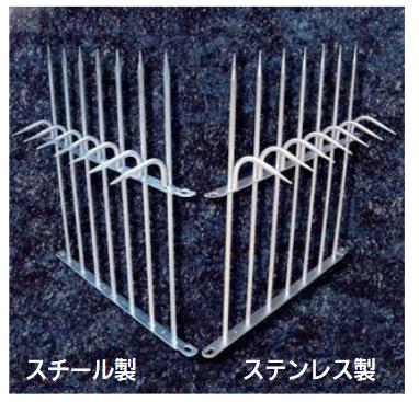 リフォーム用品 玉橋商店 アムレット忍ビ返シ ステンレス 350mm TH-SD350SS 37703304