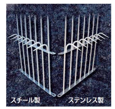 リフォーム用品 玉橋商店 アムレット忍ビ返シ ステンレス 500mm TH-SD500SS 37703400