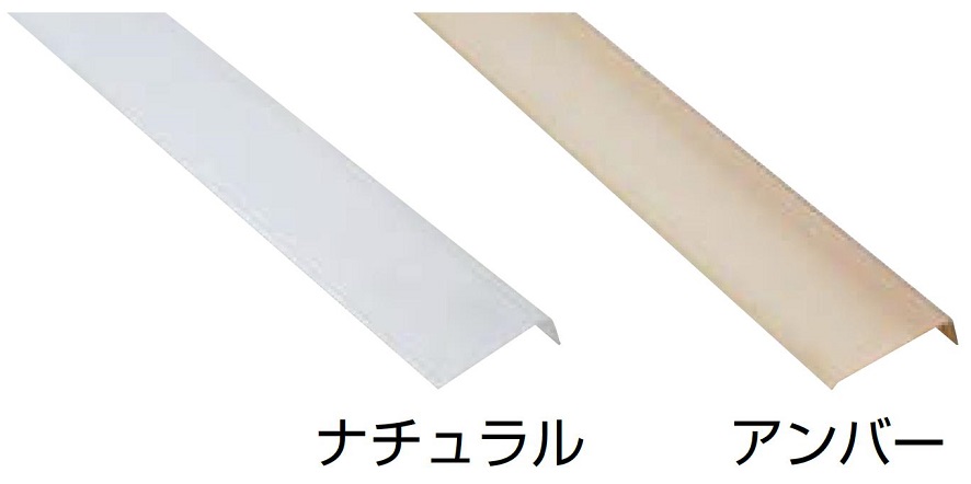 最大63％オフ！ マドミラン ポリカ製ナチュラル色 クリヤー ＣＴＮ−５５７ 幅 ５５ｍｍ×長さ ７００ｍｍ川口技研 tronadores.com