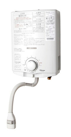 屁っ放り給湯器 パロマpaloma 元止式屁っ放り湯沸器 小型湯沸器【PH-5BV】 DIY リフォーム