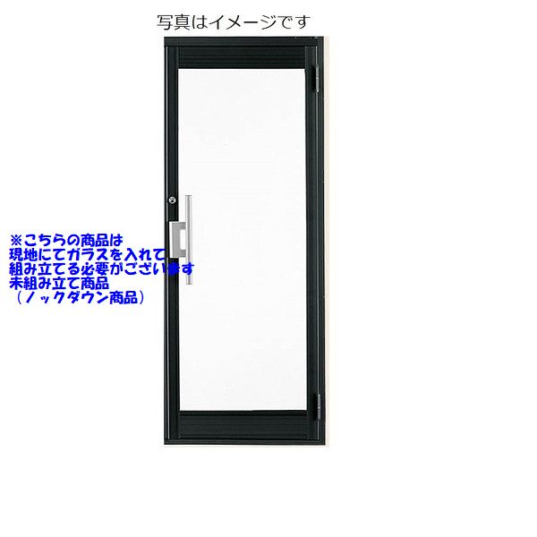 クリエラガラスドア 未組立商品ガラス現地調達必要 片開き 内付型 1枚ガラス仕様 バーハンドル 0719 W 788mm × H 1904mm LIXIL DIY リフォーム