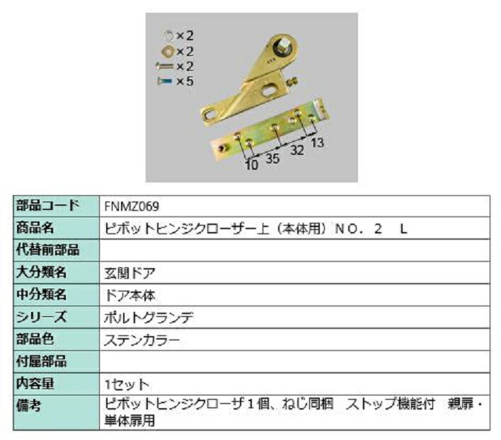 その他 MOMOANG 51C1sNucnEL._AC_UL210_SR210,