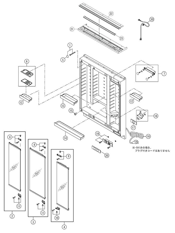 鏡ASSY MMRZ493-RMB 交換用 部材 LIXIL リクシル TOSTEM トステム