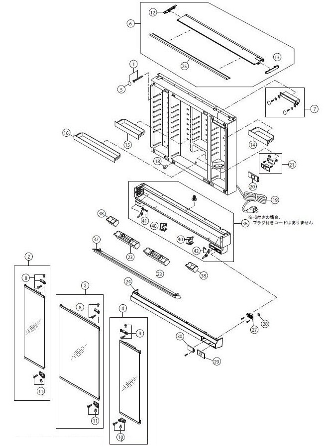 市場 鏡ASSY LIXIL 交換用 部材 リクシル MMRZ472-SET