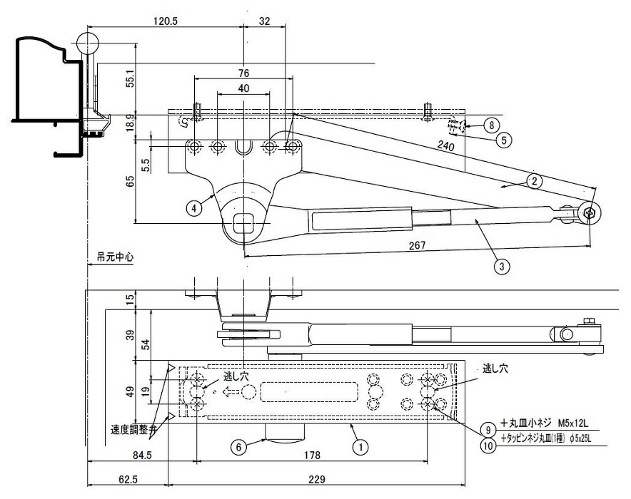 楽天市場】ラ付半外付・内付枠用ドアクローザ / 室内側仕様 部品