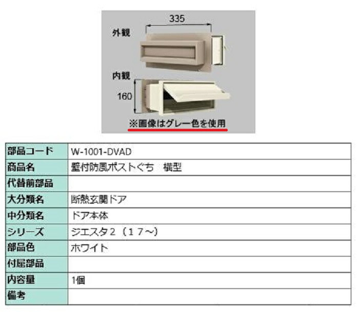 はるな様確認用 Amazon.co.jp: KONPON/パワーハーネス/Ninja ZX-25R/SE /ZX250