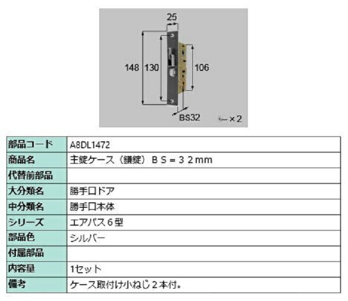 リィエル 関連パーツ まとめ売り SR SRD KIT（NISSAN) | worksbell