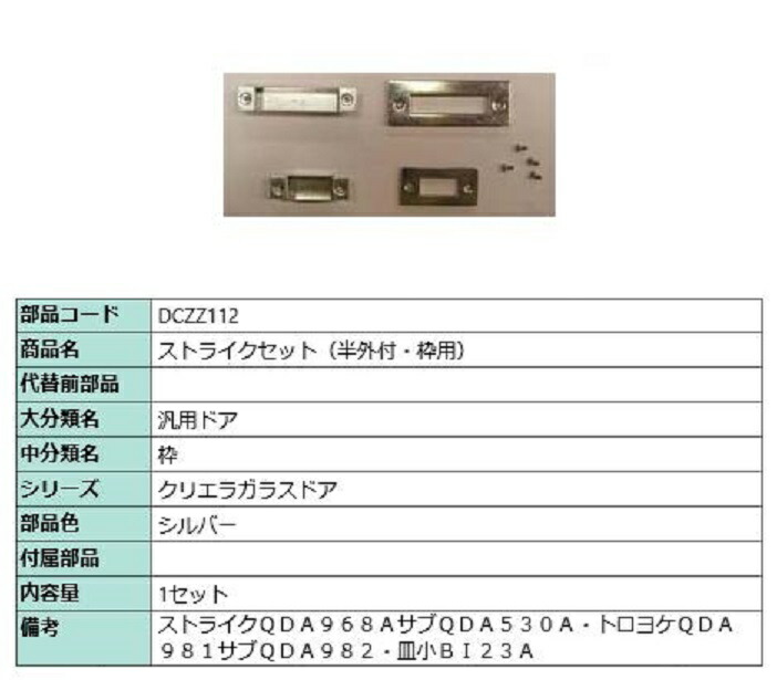 ausmk111様 ハートスニーカーソックス（メンズ） | ウィッツ公式オンライン