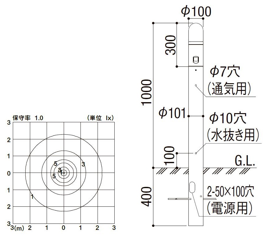 エントランスライト LEJ-4型 AC100V仕様 LIXIL TOSTEM リクシル