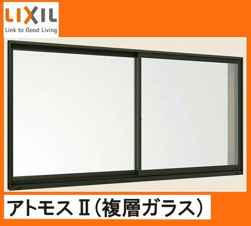 楽天市場】アトモスII PG障子 引違い2枚建て 半外付型 一般複層ガラス 
