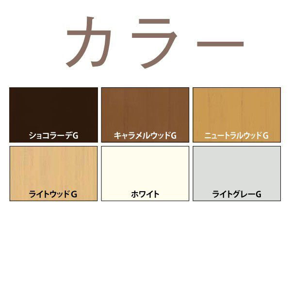 楽天市場 お見積もり品 インプラス Fix窓 防音合わせガラス 不透明 Fl3 Lst30ミル F3k 単板ガラス仕様 W 267mm H 1 803mm Lixil リクシル Tostem トステム Clair クレール 楽天市場店